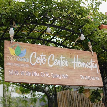 Coto Center Homestay Остров Кото Экстерьер фото