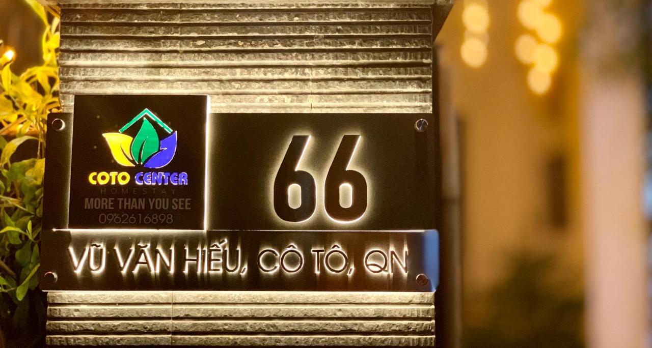 Coto Center Homestay Остров Кото Экстерьер фото