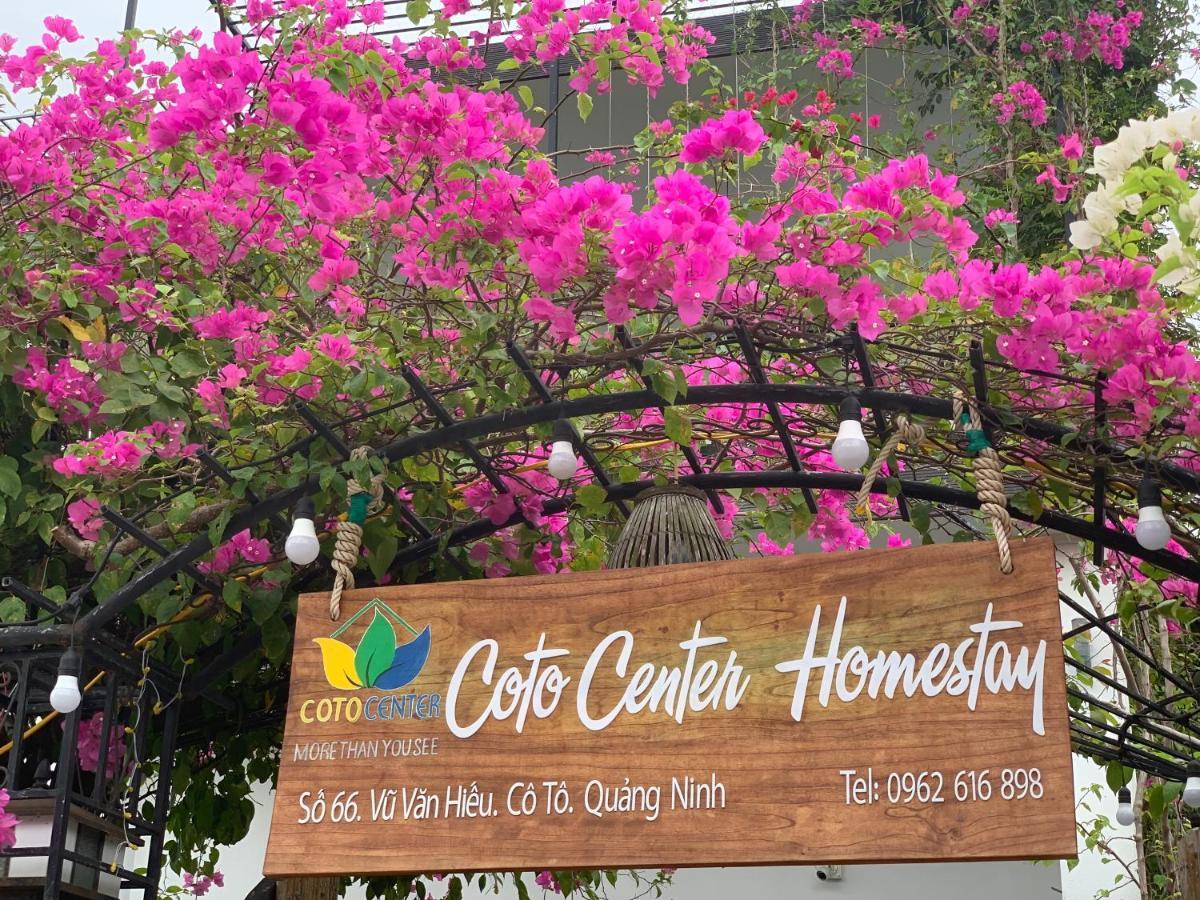 Coto Center Homestay Остров Кото Экстерьер фото